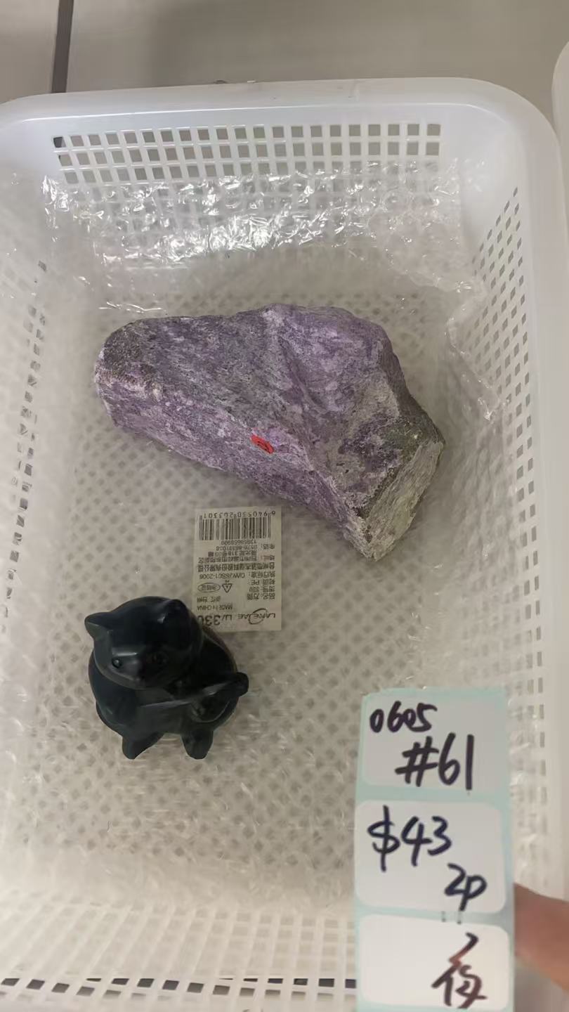 KIKICRYSTAL Shop Claim Sale For 0605