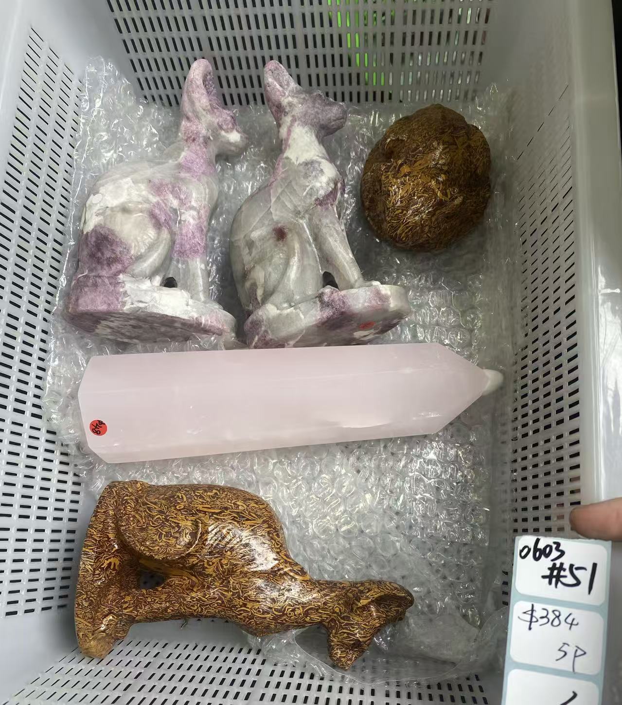 KIKICRYSTAL Shop Claim Sale For 0603