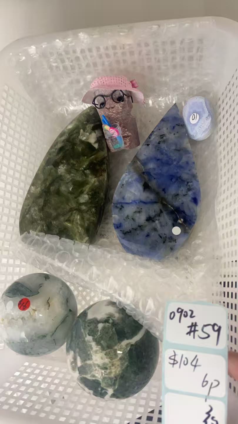 KIKICRYSTAL Shop Claim Sale For 0902