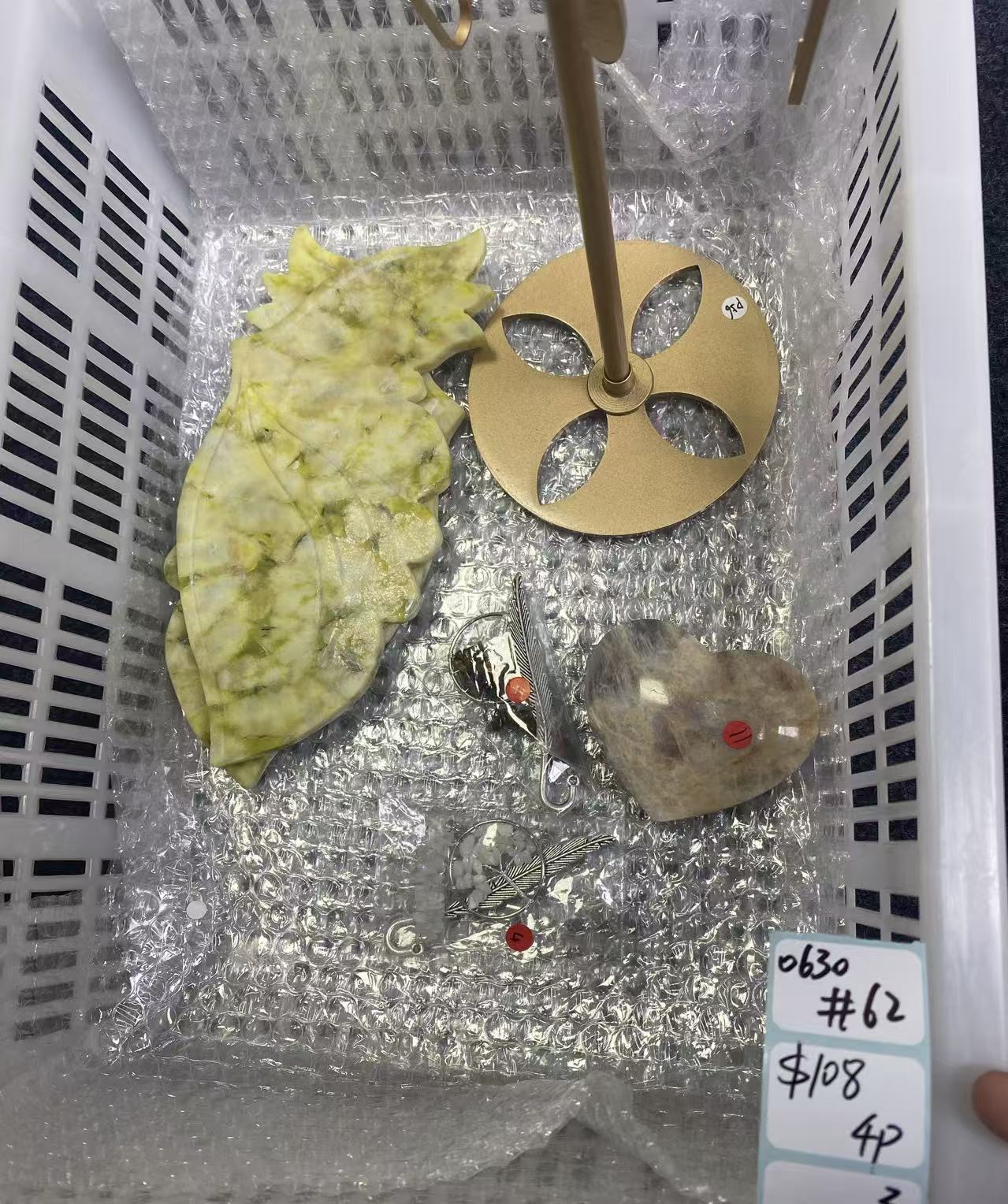 KIKICRYSTAL Shop Claim Sale For 0630