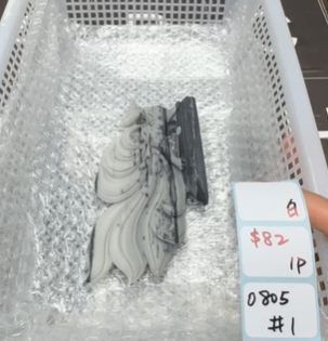 KIKICRYSTAL Shop Claim Sale For 0805