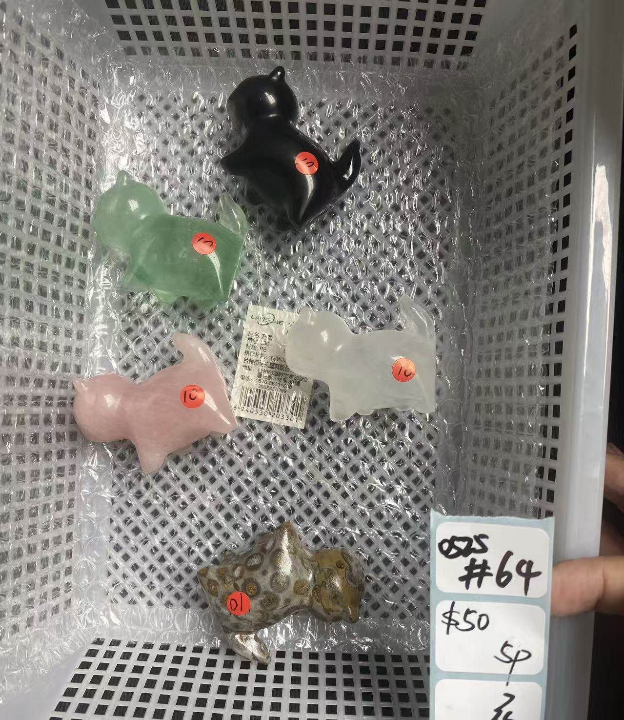 KIKICRYSTAL Shop Claim Sale For 0525