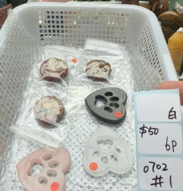 KIKICRYSTAL Shop Claim Sale For 0702
