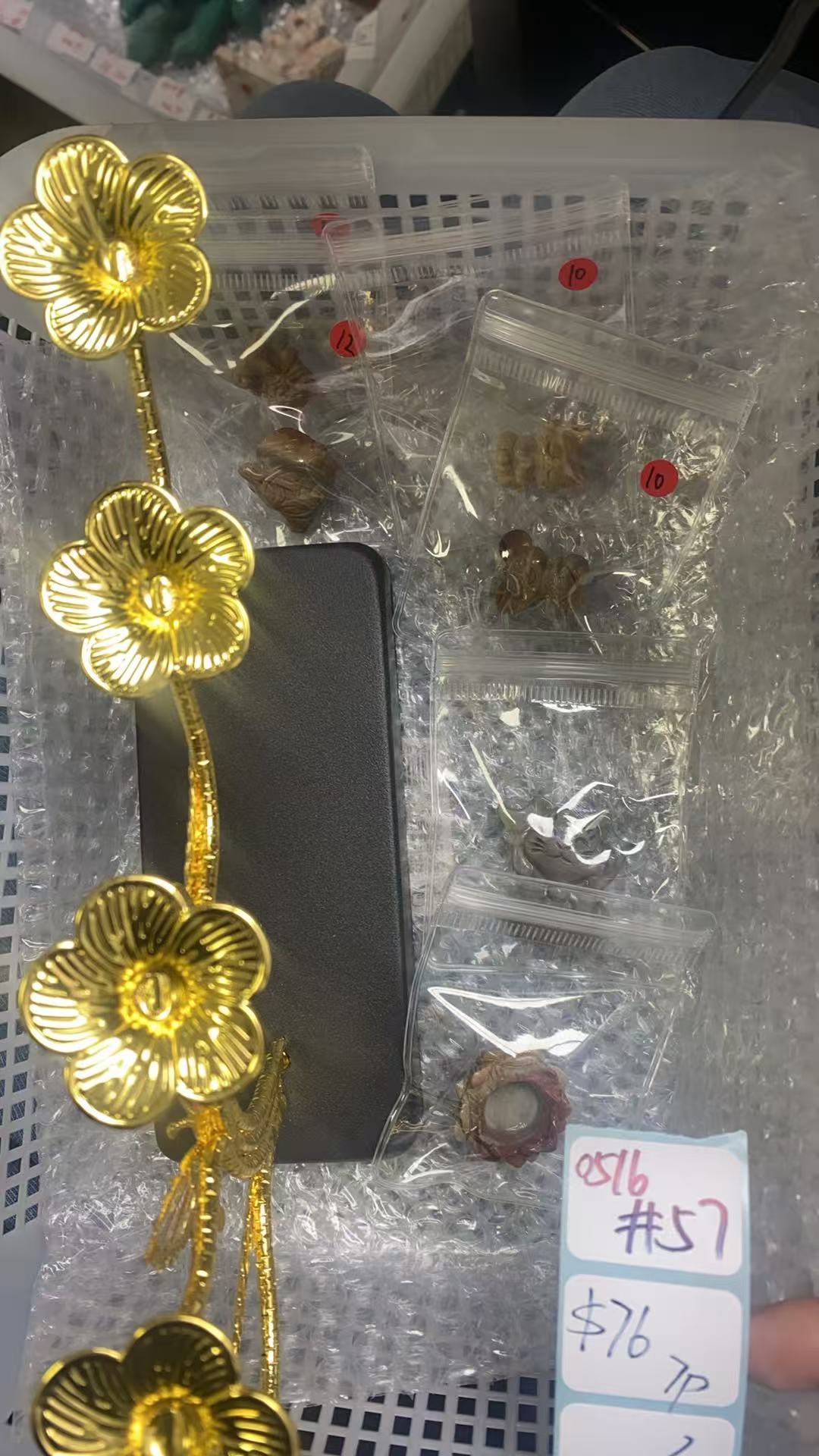 KIKICRYSTAL Shop Claim Sale For 0516