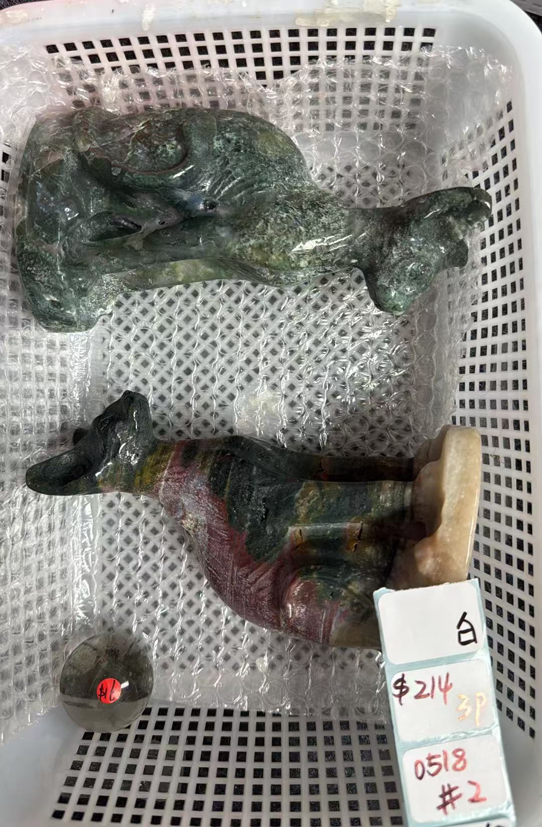 KIKICRYSTAL Shop Claim Sale For 0518