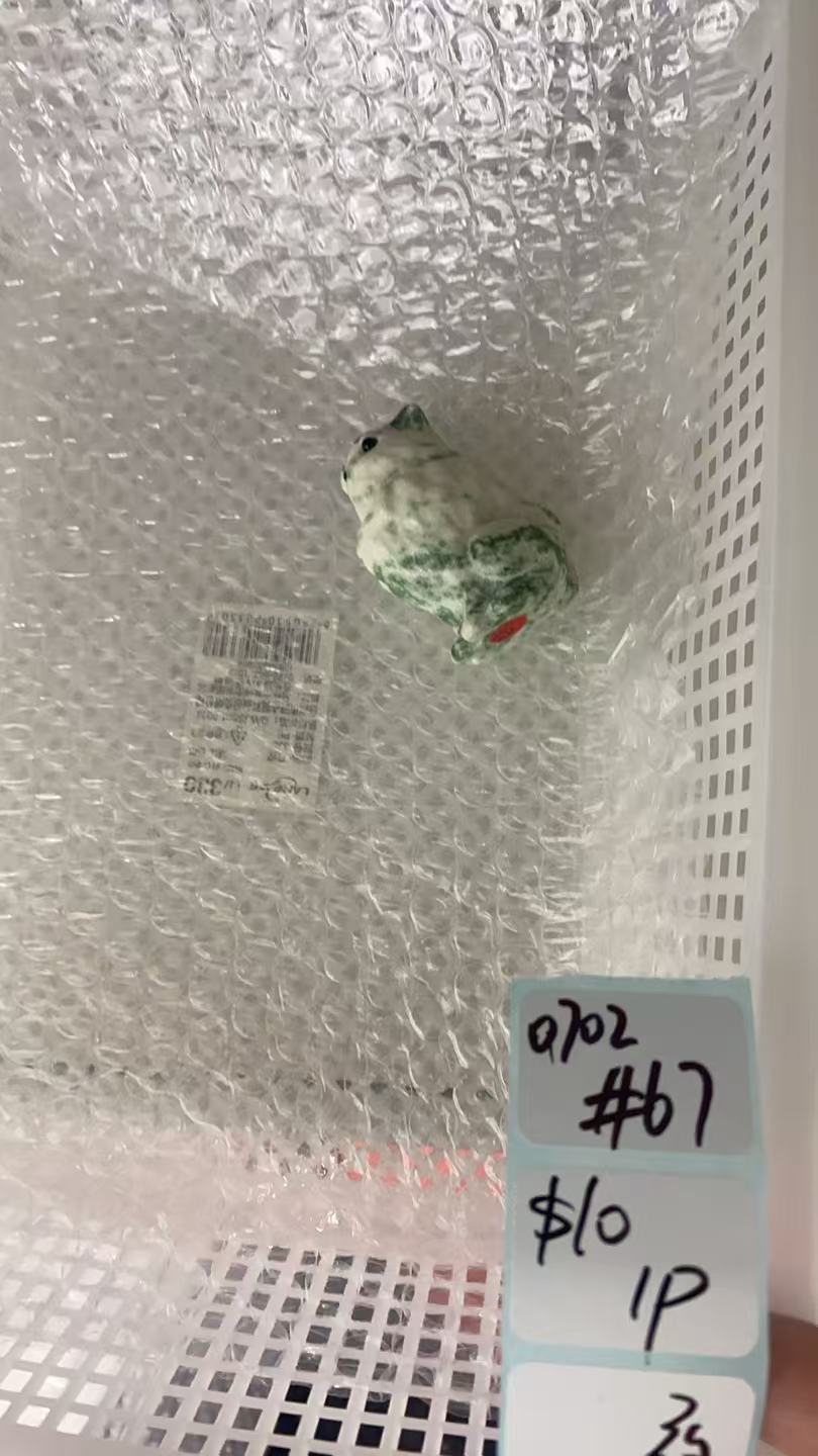 KIKICRYSTAL Shop Claim Sale For 0702