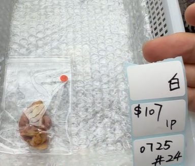 KIKICRYSTAL Shop Claim Sale For 0725