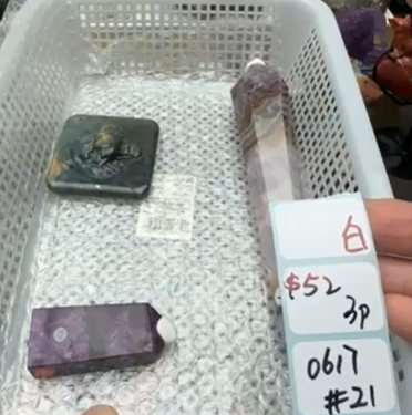 KIKICRYSTAL Shop Claim Sale For 0617