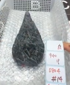 KIKICRYSTAL Shop Claim Sale For 0804