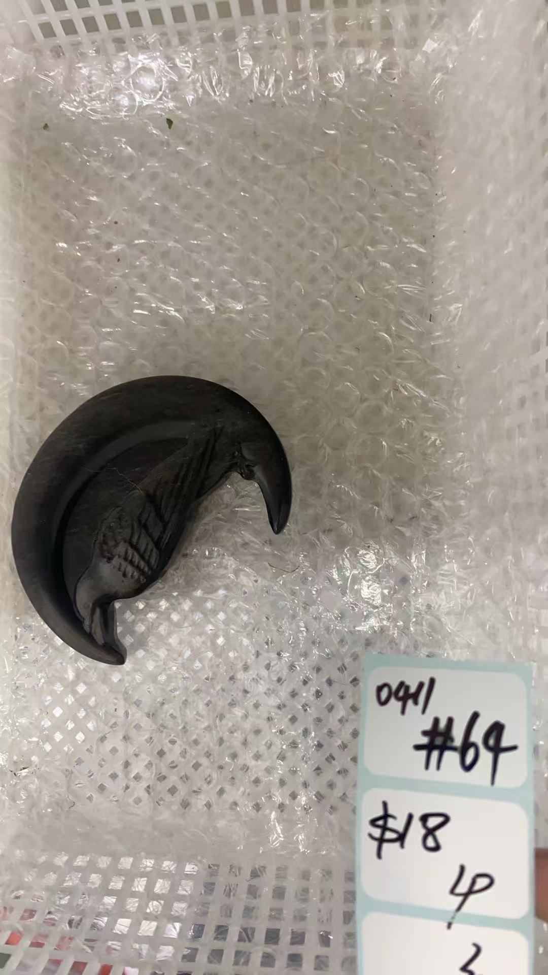 KIKICRYSTAL Shop Claim Sale For 0411