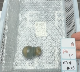 KIKICRYSTAL Shop Claim Sale For 0704