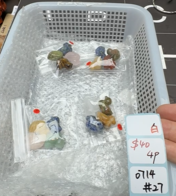 KIKICRYSTAL Shop Claim Sale For 0714