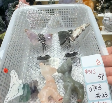 KIKICRYSTAL Shop Claim Sale For 0703