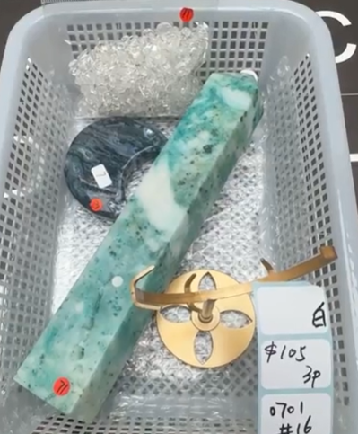 KIKICRYSTAL Shop Claim Sale For 0701