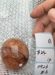 KIKICRYSTAL Shop Claim Sale For 0923