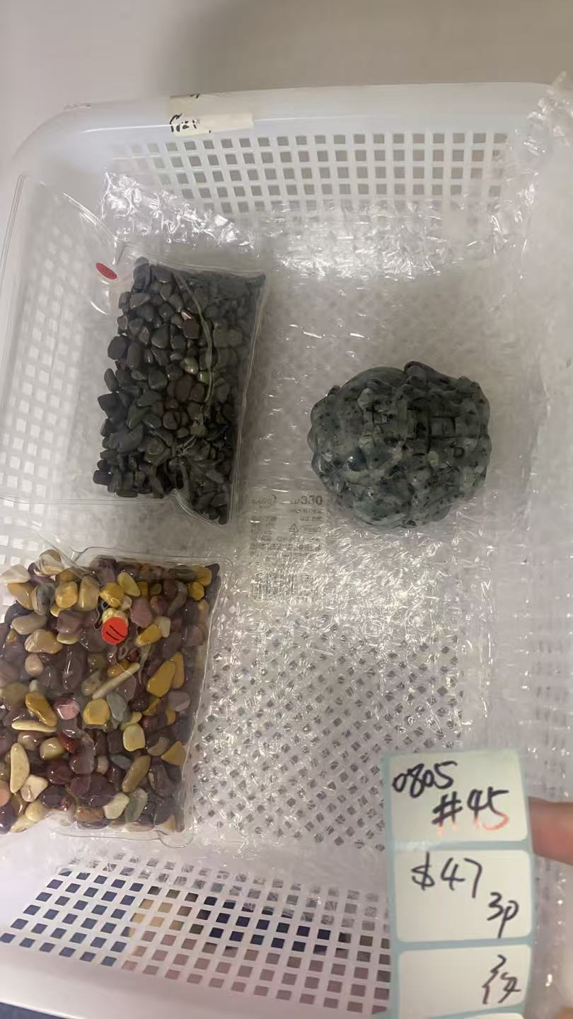 KIKICRYSTAL Shop Claim Sale For 0805