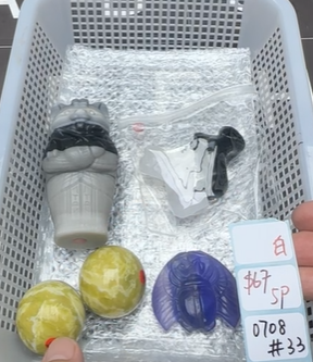 KIKICRYSTAL Shop Claim Sale For 0708