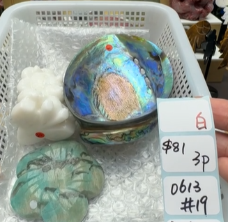 KIKICRYSTAL Shop Claim Sale For 0613