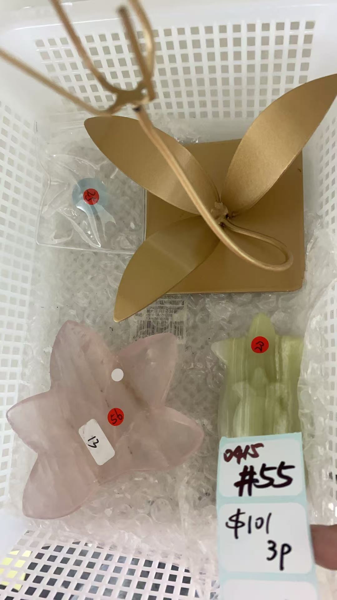 KIKICRYSTAL Shop Claim Sale For 0415
