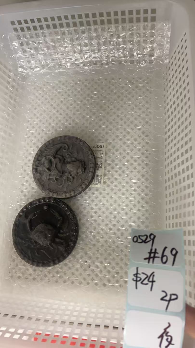 KIKICRYSTAL Shop Claim Sale For 0529