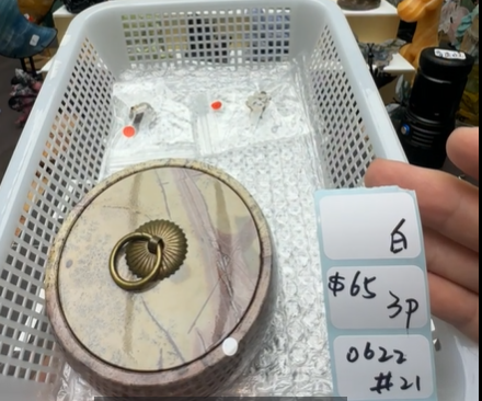 KIKICRYSTAL Shop Claim Sale For 0622