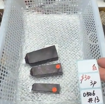 KIKICRYSTAL Shop Claim Sale For 0506