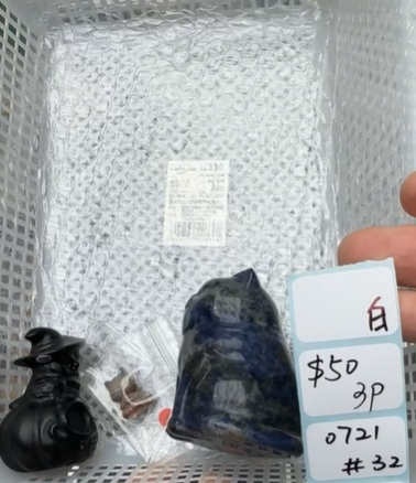 KIKICRYSTAL Shop Claim Sale For 0721