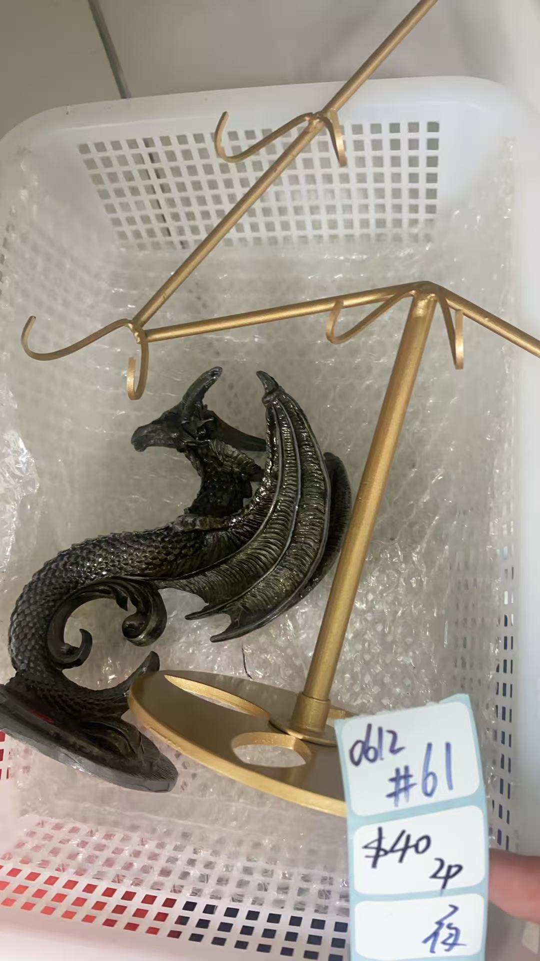 KIKICRYSTAL Shop Claim Sale For 0612