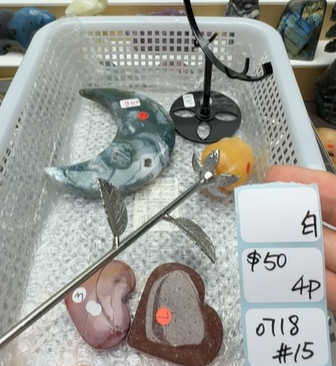KIKICRYSTAL Shop Claim Sale For 0718