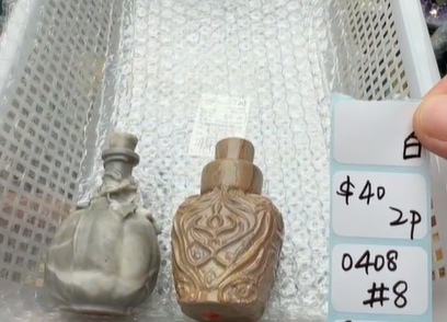 KIKICRYSTAL Shop Claim Sale For 0408