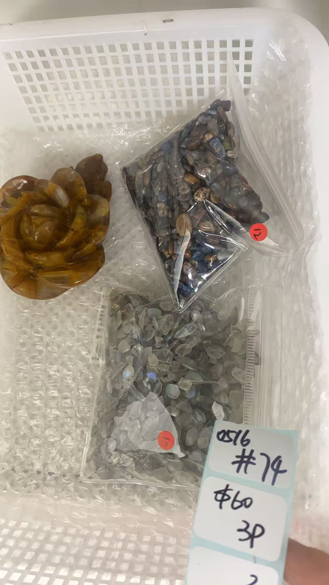 KIKICRYSTAL Shop Claim Sale For 0516