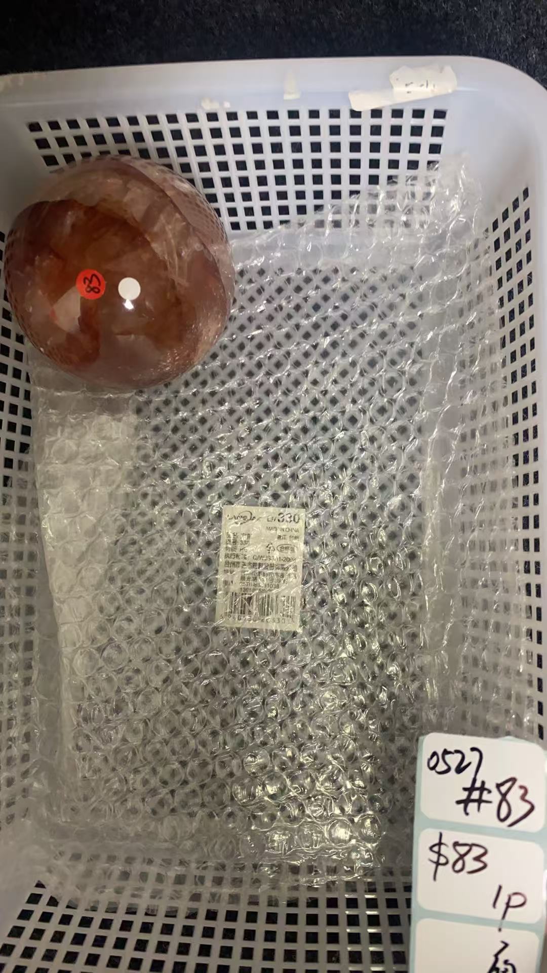 KIKICRYSTAL Shop Claim Sale For 0527