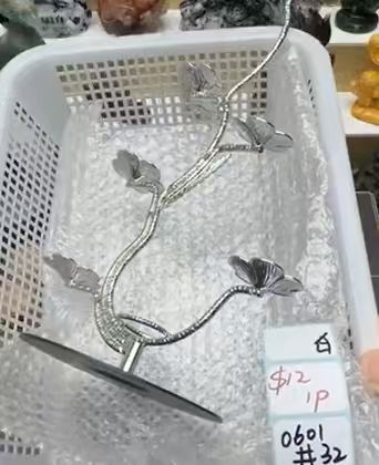 KIKICRYSTAL Shop Claim Sale For 0601
