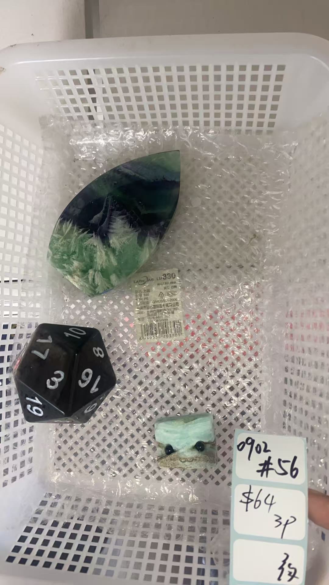 KIKICRYSTAL Shop Claim Sale For 0902