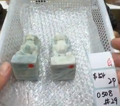 KIKICRYSTAL Shop Claim Sale For 0508