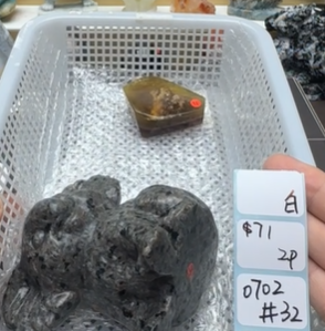 KIKICRYSTAL Shop Claim Sale For 0702