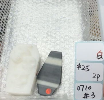 KIKICRYSTAL Shop Claim Sale For 0710