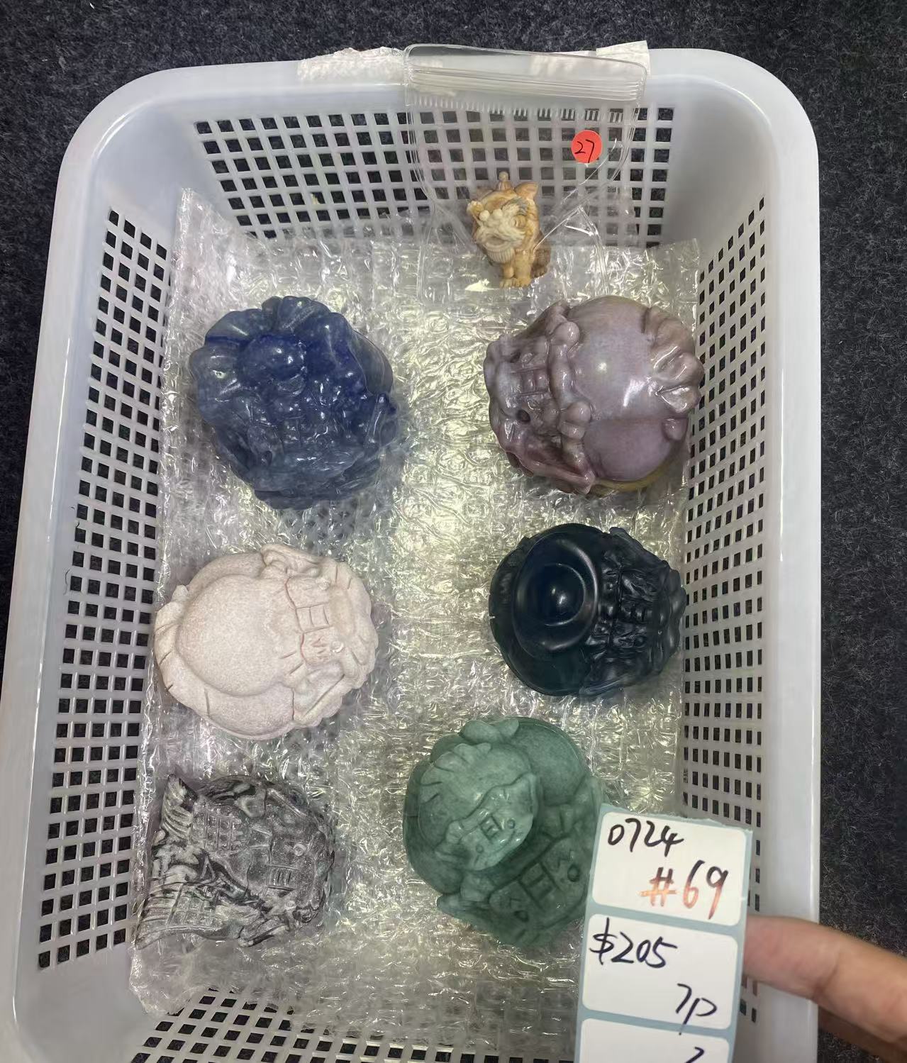 KIKICRYSTAL Shop Claim Sale For 0724