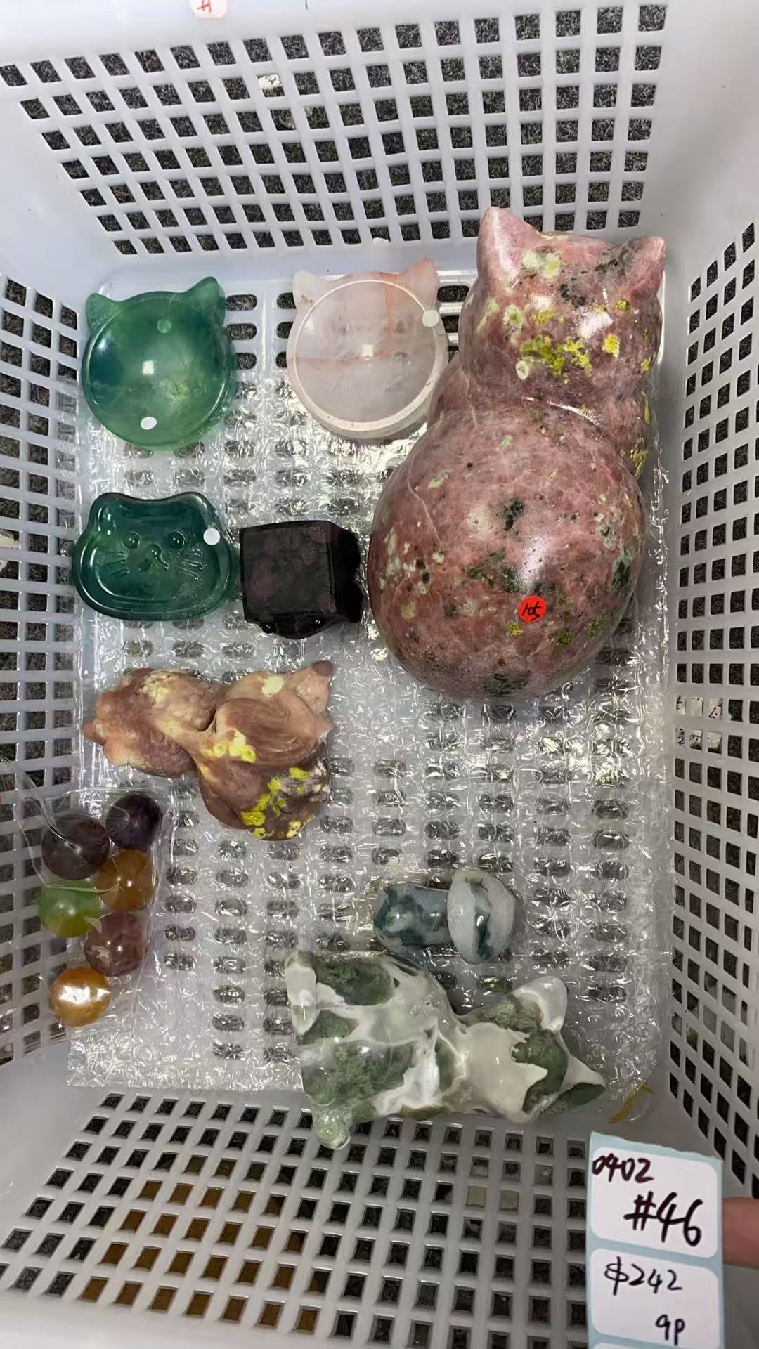 KIKICRYSTAL Shop Claim Sale For 0402