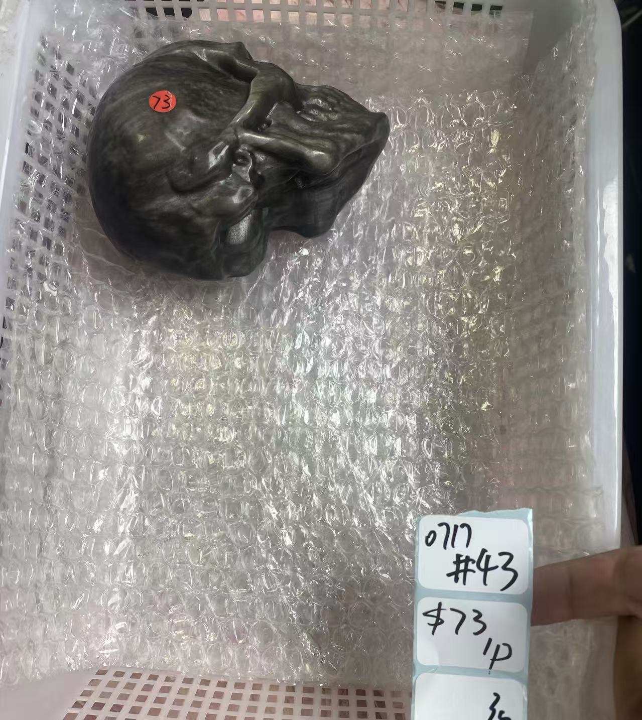 KIKICRYSTAL Shop Claim Sale For 0717