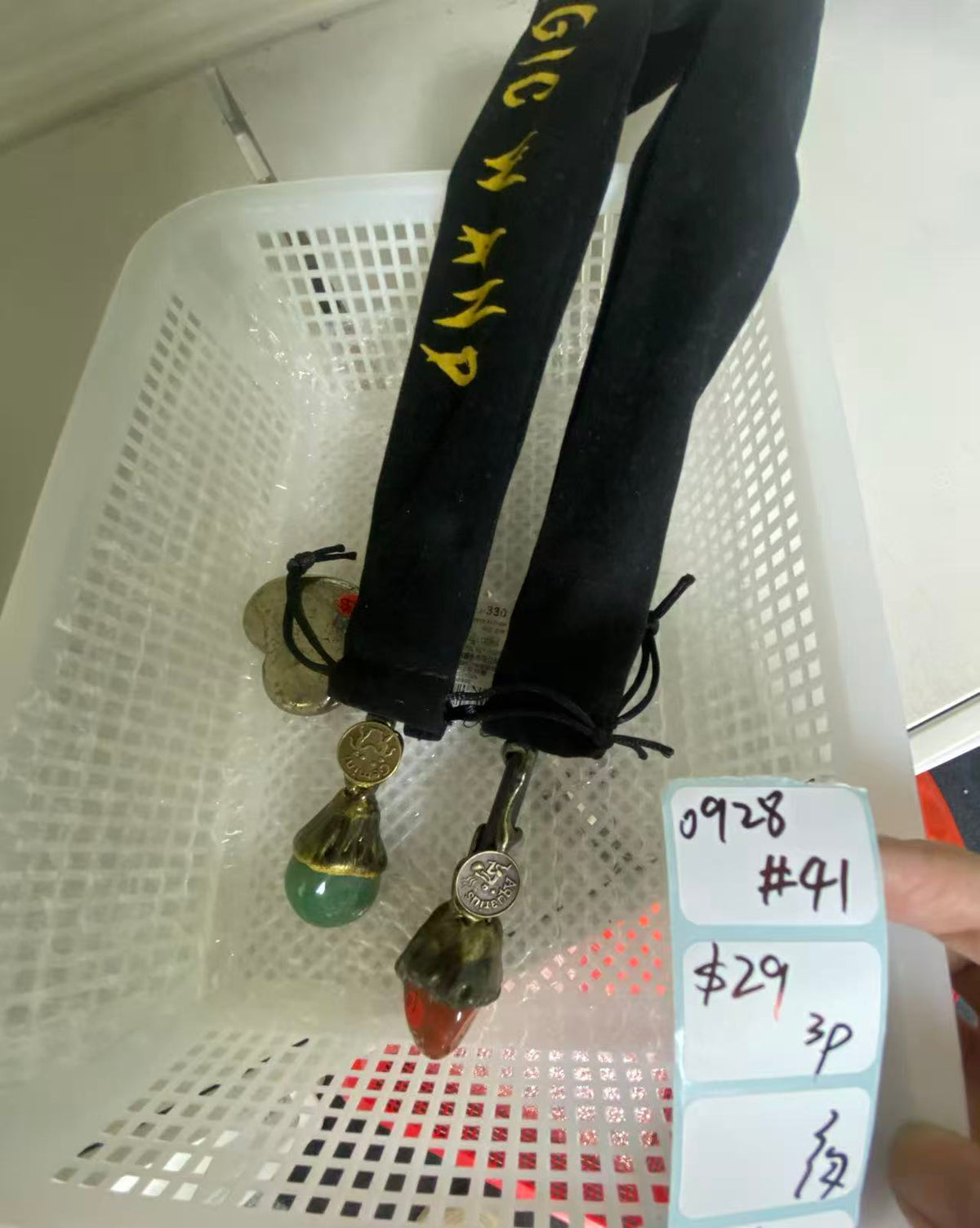 KIKICRYSTAL Shop Claim Sale For 0928