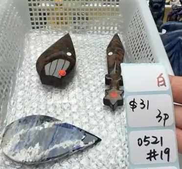 KIKICRYSTAL Shop Claim Sale For 0521