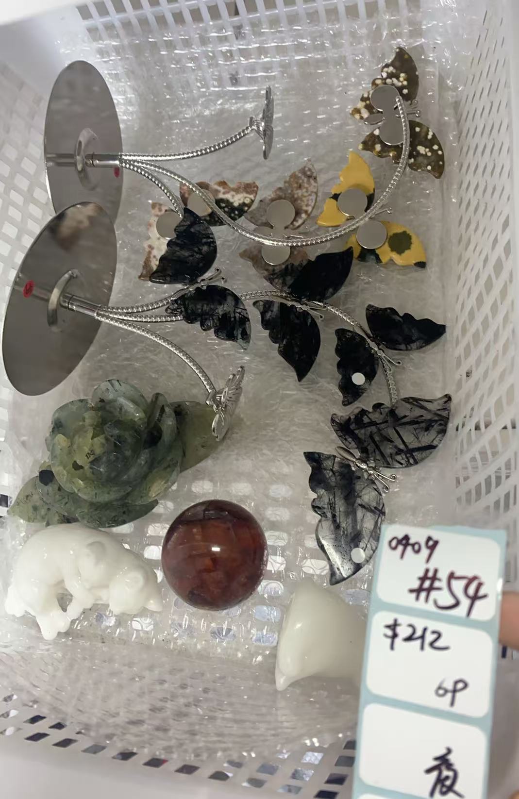 KIKICRYSTAL Shop Claim Sale For 0409