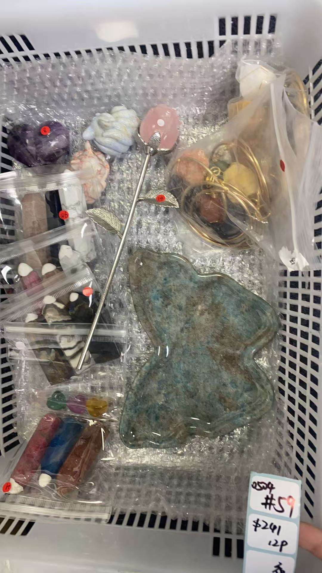KIKICRYSTAL Shop Claim Sale For 0504