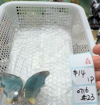 KIKICRYSTAL Shop Claim Sale For 0716