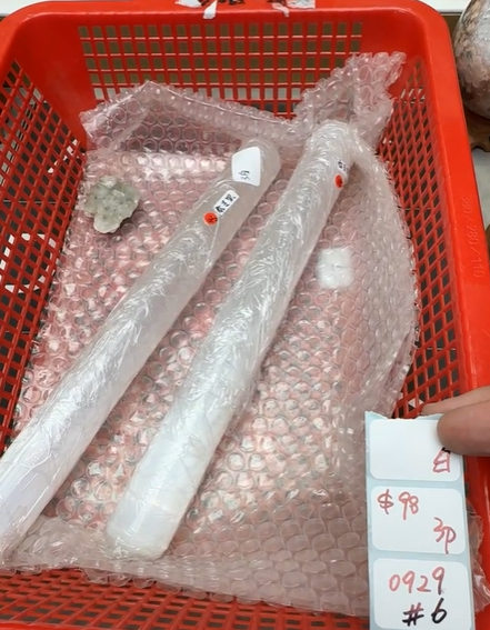KIKICRYSTAL Shop Claim Sale For 0929