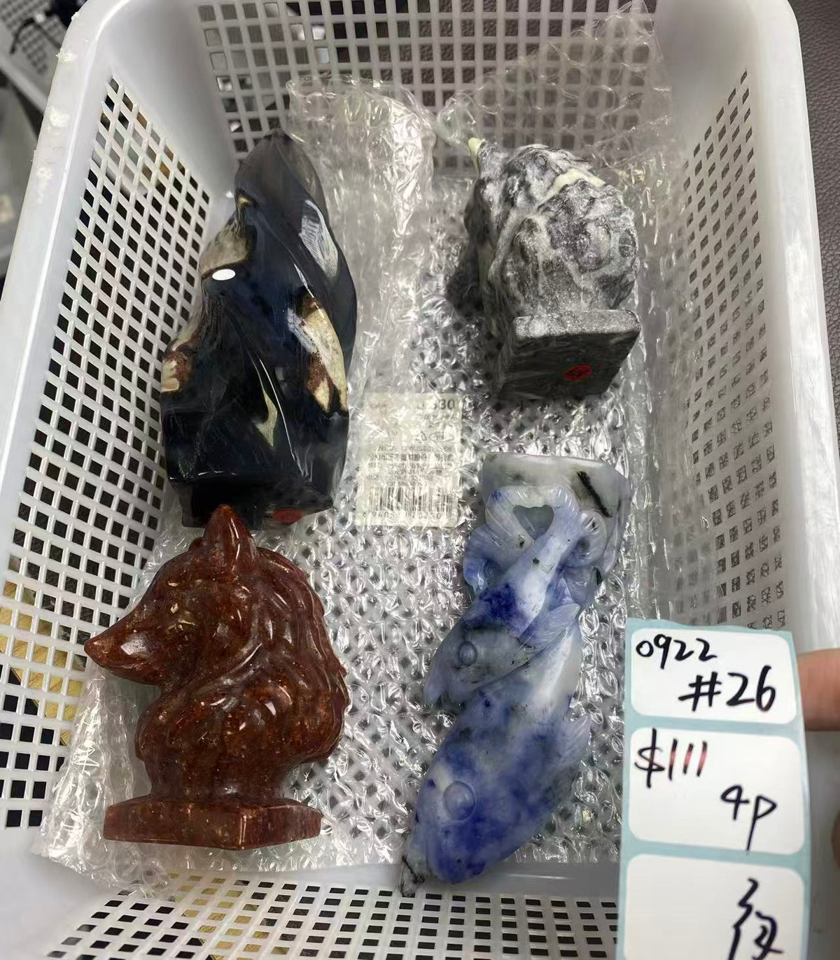 KIKICRYSTAL Shop Claim Sale For 0922