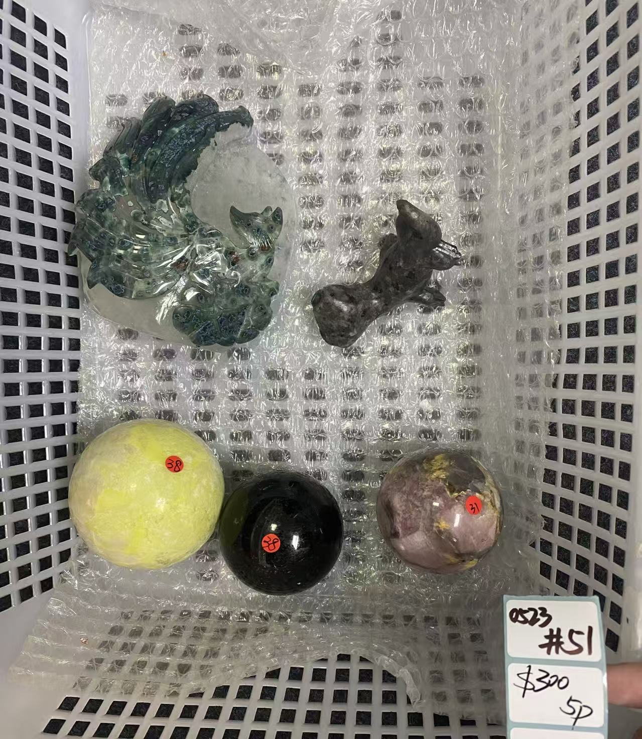 KIKICRYSTAL Shop Claim Sale For 0523