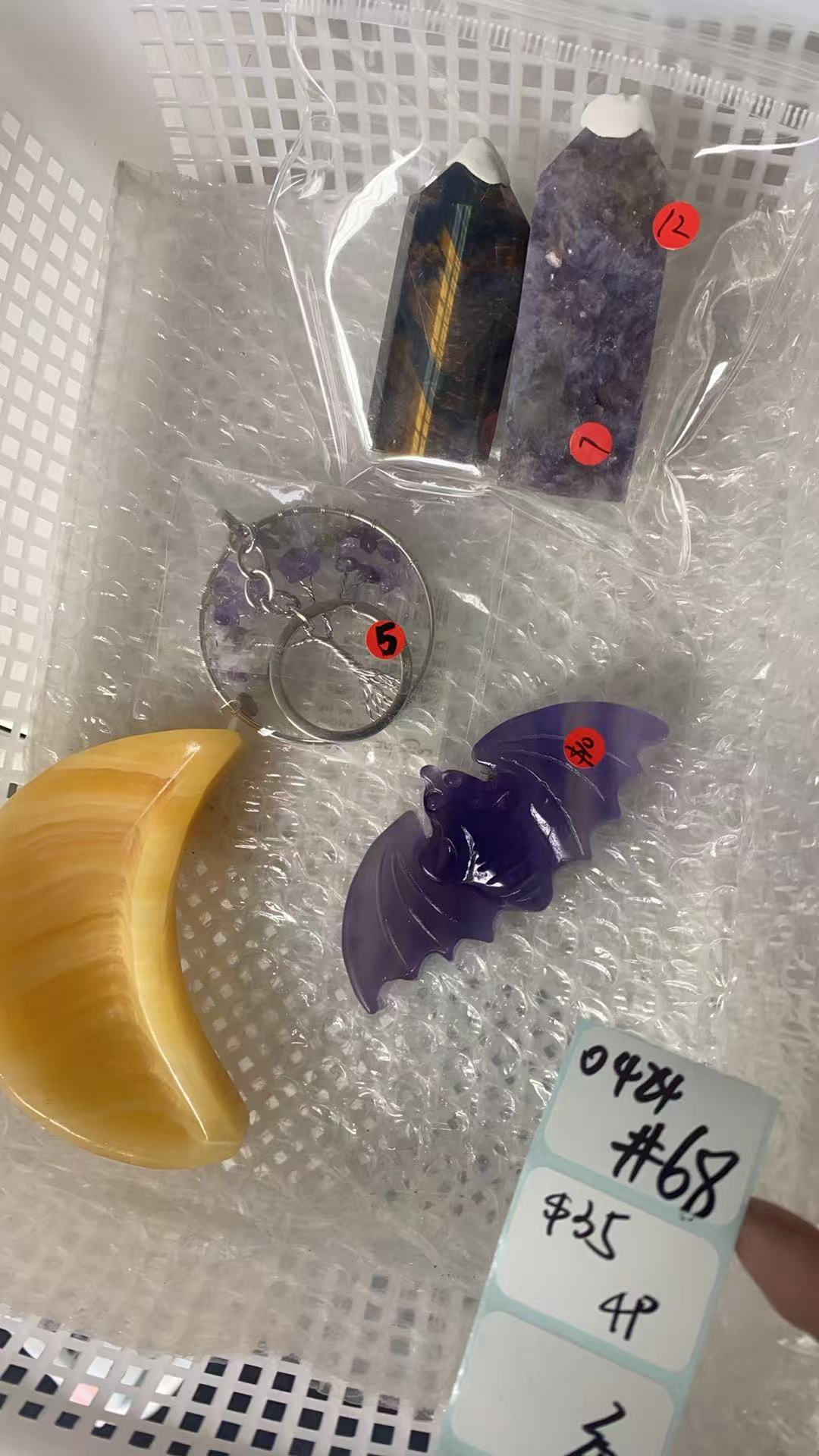 KIKICRYSTAL Shop Claim Sale For 0424