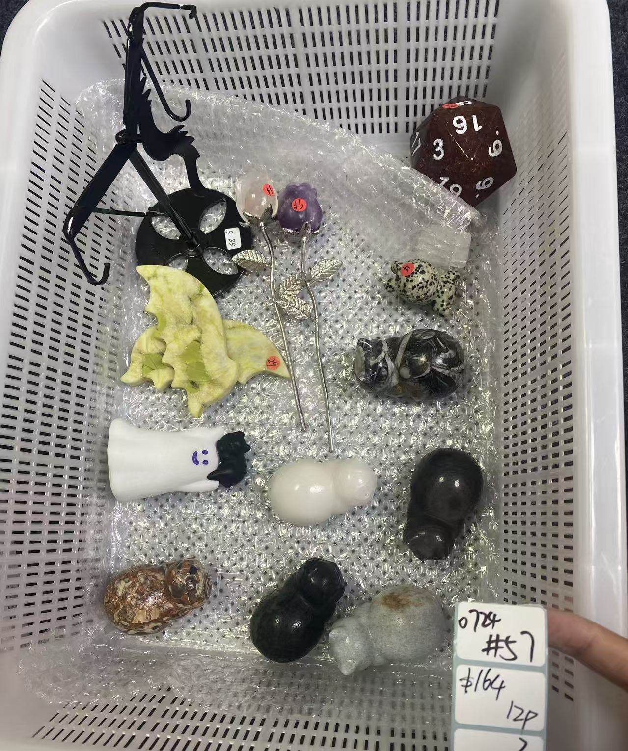 KIKICRYSTAL Shop Claim Sale For 0724